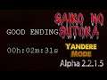 Elissu's Challenge: Why So TOXIC Man!? -2m31s- / Good Ending / Saiko No Sutoka - Yandere Mode #53