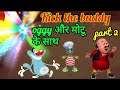 Kick the buddy part 2 with oggy and motu