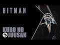 Kuro no Juusan 09: Hitman (Like Japanese Goosebumps!)
