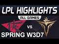 RW vs V5 Highlights ALL GAMES LPL Spring 2020 W3D7 Rogue Warriors vs Victory Five by Onivia1