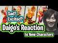 [SFV New Characters] Excited or Disappointed? Daigo’s Thoughts on New Characters. [SFV CE]