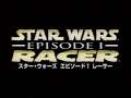 Star Wars - Episode 1 - Racer (Promo Video) スターウォーズ エピソード1レーサー