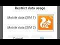 Uc Browser Restrict Data Usage Problem Solve || Internet Data Problem