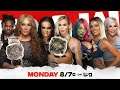 WWE 2K20 Raw 5-10-2021 Asuka & Dana Brooke & Mandy Rose Vs Charlotte & Nia Jax & Shayna Baszler