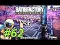 Expanding Factory Concrete - Let's Play Satisfactory Update 3 Part 62