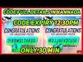freefire Redeem code details in kannada||Code validity today only 30 min code expired today 12 30pm