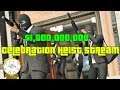 GTA Online $1,000,000,000 Celebration Stream! Double Money Heist Stream