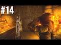 Demon's Souls Gameplay / Walkthrough Part 14 - Watch Out Boy, They'll Chew You Up!