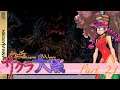 Let's Play Sakura Wars [Blind w/English FanTranslation] - Part 21