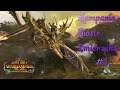 Total War: Warhammer II | Kampania Sióstr Zmierzchu #1