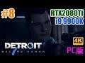 #8 [Detroit Become Human][PC最高画質][4K] RTX2080Tiで帰ってきた感動！アンドロイドの物語
