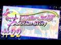 Black Lady und Prinz Diamond- Sailor Moon - Another Story [Let's Play][Deutsch|Blind|HD+] - Part 22