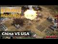 China Vs USA Brutal | C&C Rise of the Reds