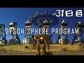 【Dyson Sphere Program】31日目:核融合発電始めました【ゆっくり実況】