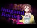 Evil God Korone Trailer Tsugunohi and Virtual YouTuber Inugami Korone crossover game | PC