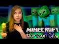 ОДНА В ГОРОДЕ С ТЫСЯЧАМИ ЗОМБИ! [Прохождение Карты Horizon City 2020 в Minecraft 1.16.1]