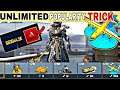 HOW TO GET UNLIMITED POPULARITY IN PUBG/BGMI 😱😱😱 BEST TRICK 💯 % WORKING | PUBG MOBILE | BGMI