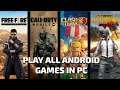 How to play all android games and apps on PC - step by step tutorial (Hindi/Urdu) - Gaming Heroes