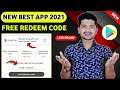 Add ₹760 | Google Play Gift Card Earning App | Redeem Code App | Google Redeem Code App
