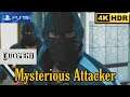 Judgment Remastered Mysterious Attacker