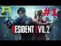 Resident Evil 2 Gameplay #1 - O INICIO -  PT BR
