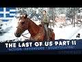 Η πρώτη περίπολος #2 | The Last of Us Part II | Greek