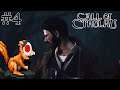 A DEEPER PUZZLE / Call of Cthulhu (4)