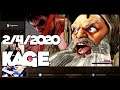 【BeasTV Highlight】2/4/2020 Street Fighter V カゲ配信 Kage Stream Part 2