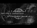 【DJMAX Respect V】 전설이 시작된 곳 ~VoidRover Remix~ [ALL Buttons & Difficulty]
