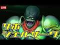 【DQ10】ジェルザークにサポで挑戦!ネタバレ注意!#20190610