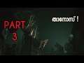 Ending - Part 3  LIVE | Outlast 2 Malayalam  | Gamer@Malayali