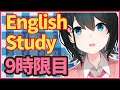 【英語勉強/English study】#9♨英語覚えたい！I want to learn English and talk to many people【にじさんじ/小野町春香】