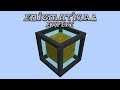 Enigmatica 2 Expert - CREATIVE POWER CELL [E109] (Modded Minecraft)