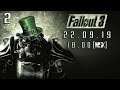 ОЧИЩЕНИЕ СТОЛИЦЫ | Прохождение Fallout 3 #2 ЧАСТЬ 2 (СТРИМ 22.09.19)