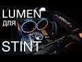 Собираем HYPERPC LUMEN для STINT!