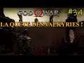 NIFLHEIM & HILDR ! - God of War Épisode 34