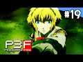 Persona 3 FES #19: The Fall ★ Story Walkthrough / All Cutscenes 【Max Social Links】