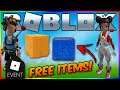 Roblox NEW EVENT Coming Soon! | Roblox Luobu Mystery Box Hunt