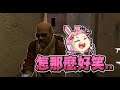 【嬌兔精華】跳 -4/8 PC 絕對武力:全球攻勢 CS:GO