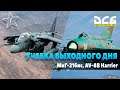 DCS World | Учебка выходного дня | МиГ-21бис, AV-8B Harrier