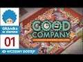 Good Company PL #1 | EA | Fabryka Llamatics zaprasza! :D