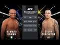 Kamaru Usman Vs. Colby Covington : UFC 4 Gameplay (Legendary Difficulty) (AI Vs AI) (Xbox One)