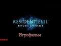 Resident Evil: Revelations - All Cutscenes Movie (Eng\Суб)