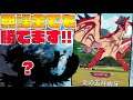 無課金でもリオレウスに勝てるモンスターがいるってマジ？【モンハンライダーズ】