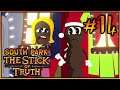 #14 SOUTH PARK: The Stick of Truth. Канализация. Хоуди-хооо!