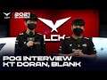 Doran, Blank 인터뷰 | DRX vs. KT | 08.06 | 2021 LCK 서머 스플릿