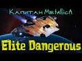 Elite Dangerous Капитан Metallica