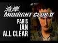 Midnight Club 2 (PS2) - Ian All Clear