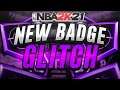 NBA 2K21 NEW BADGE GLITCH MAX EVERY BADGE IN 1 HOUR IN CURRENT & NEXT GEN!