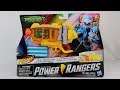 NERF Striker Morpher Blaster Review [Power Rangers Beast Morphers]